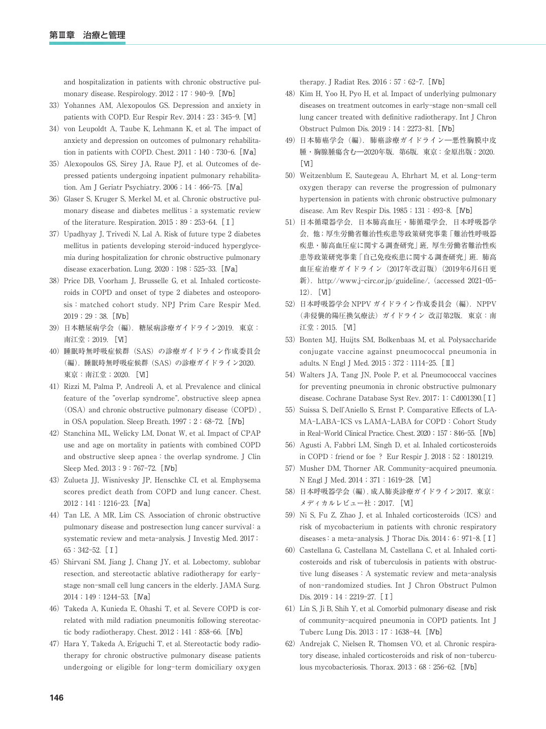 p.179