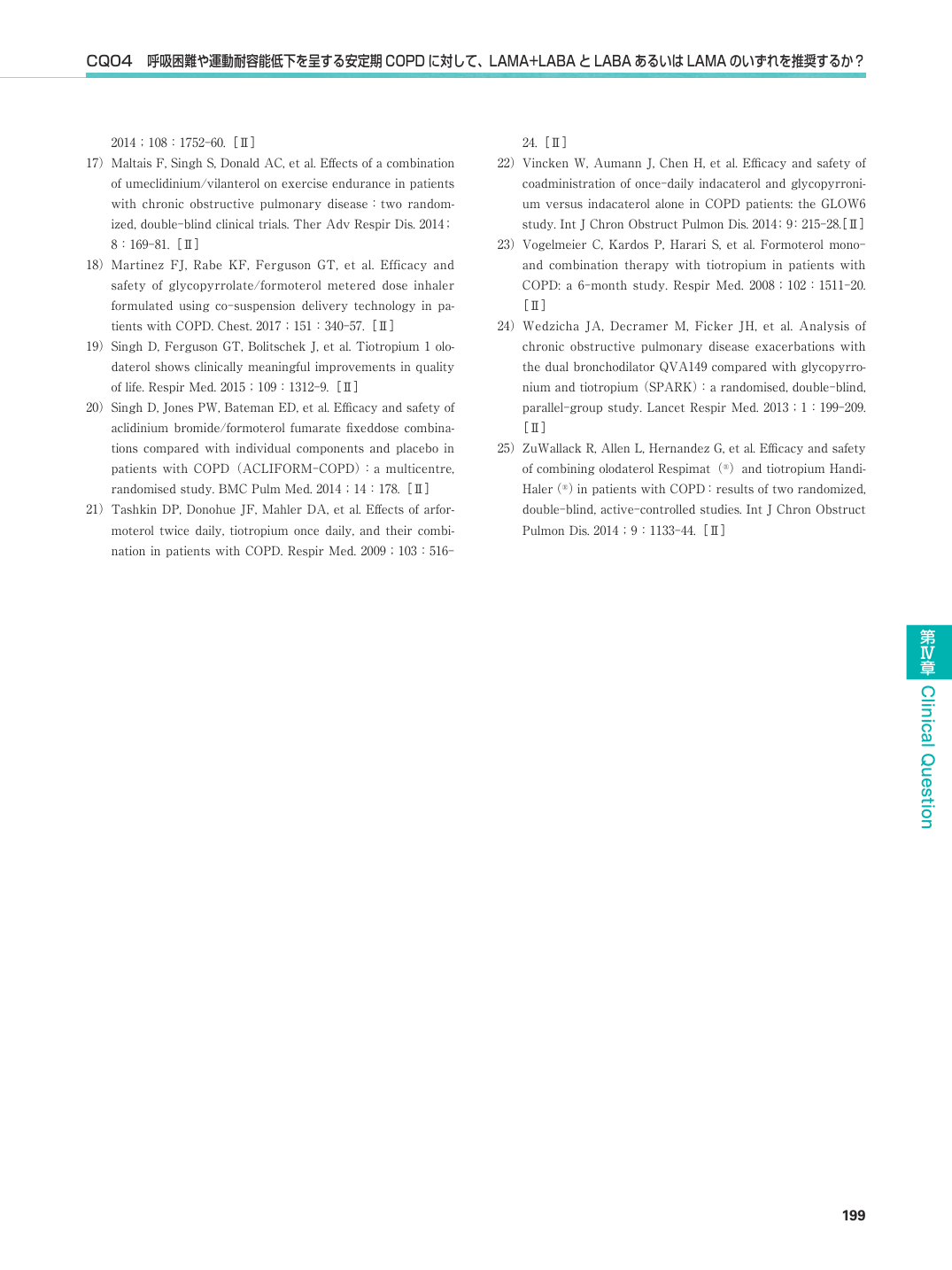 p.232