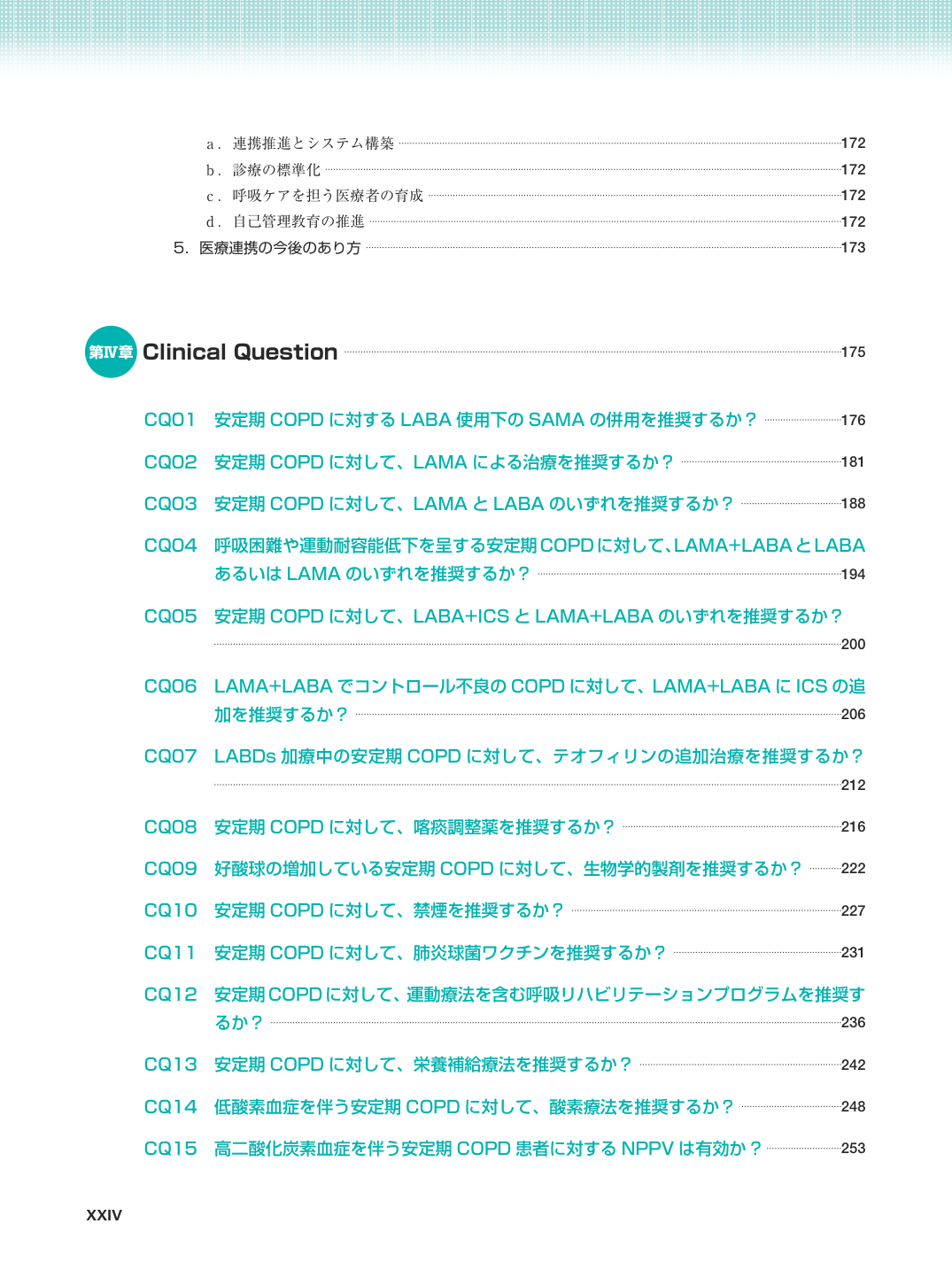 p.25