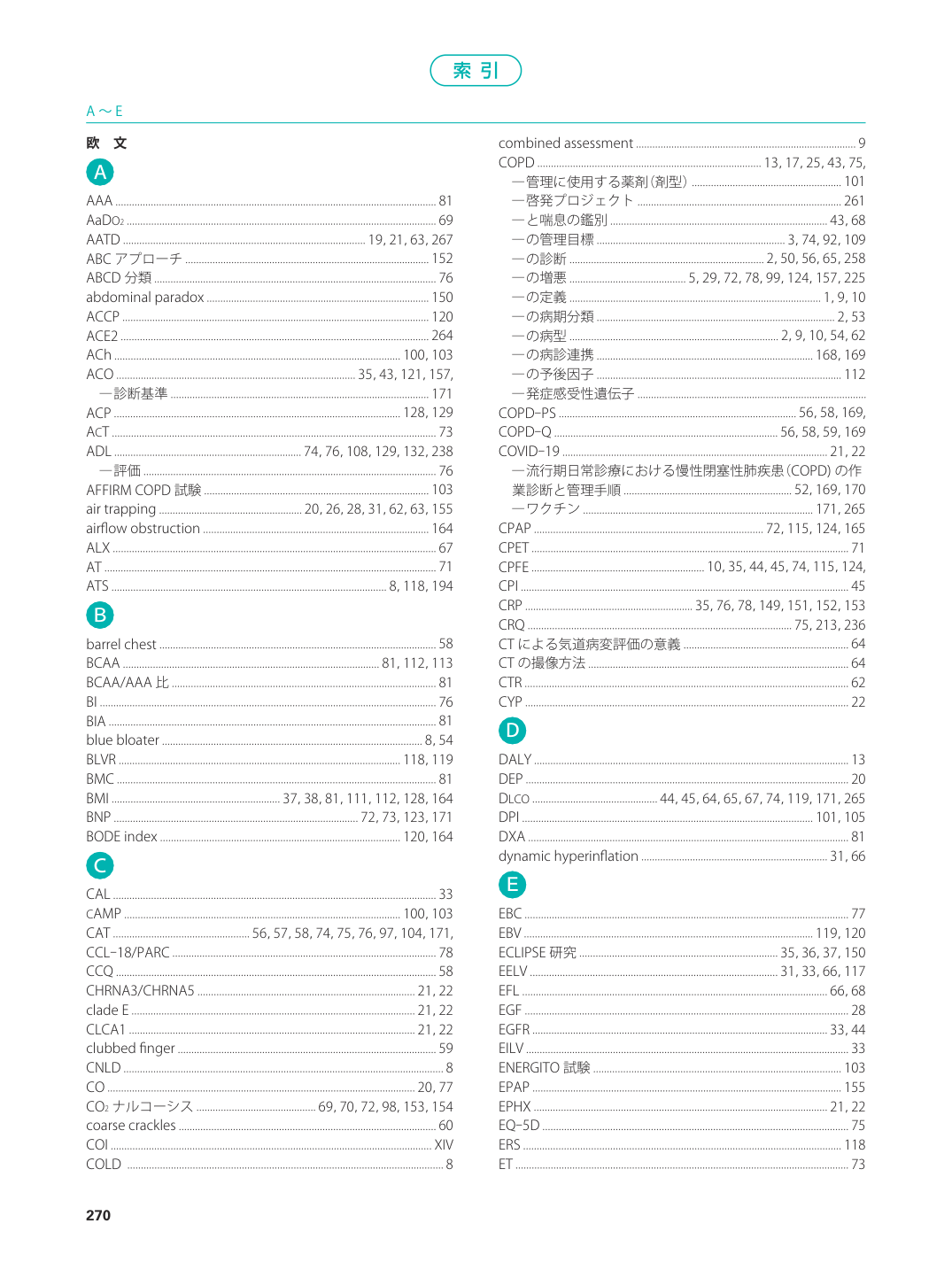 p.303