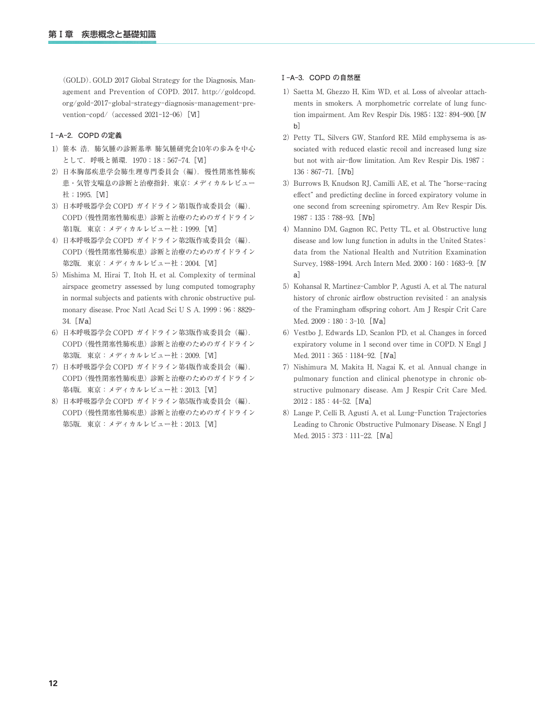p.45