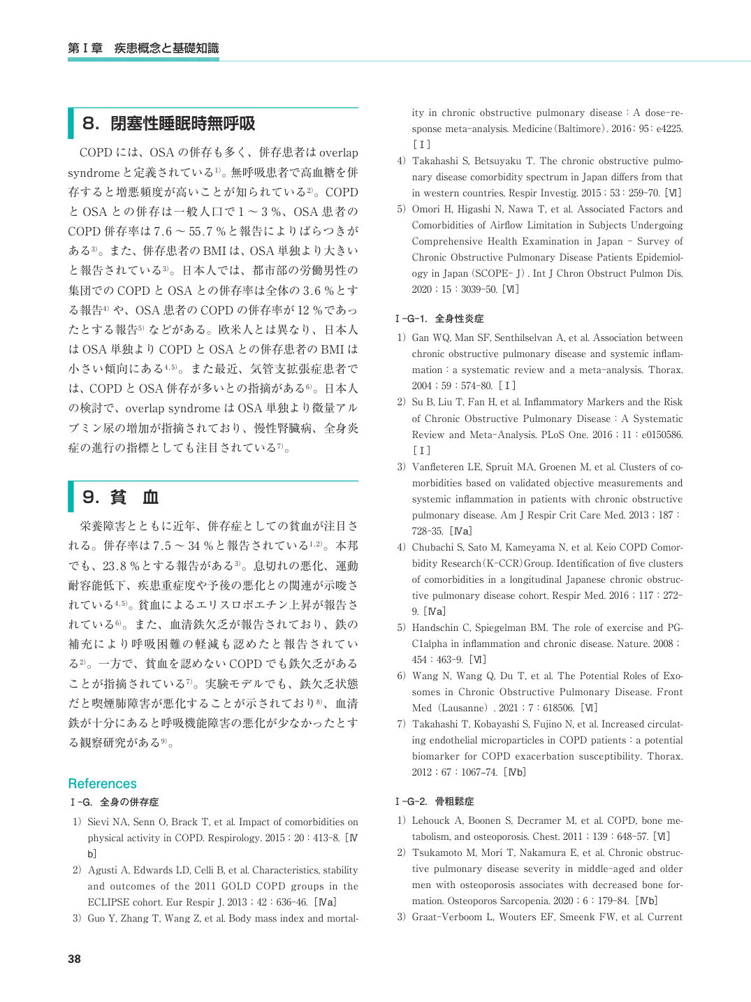 p.71