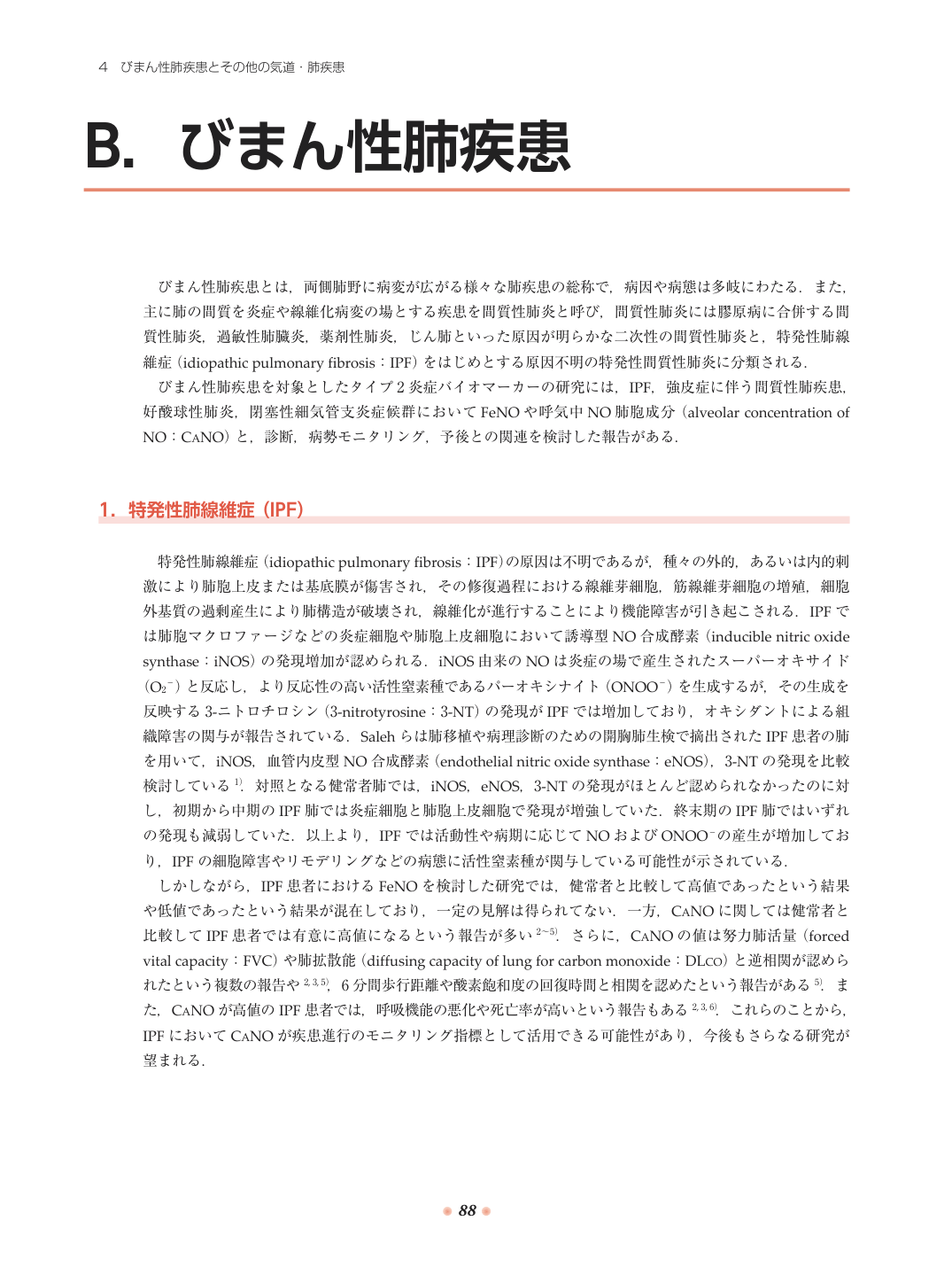 p.103