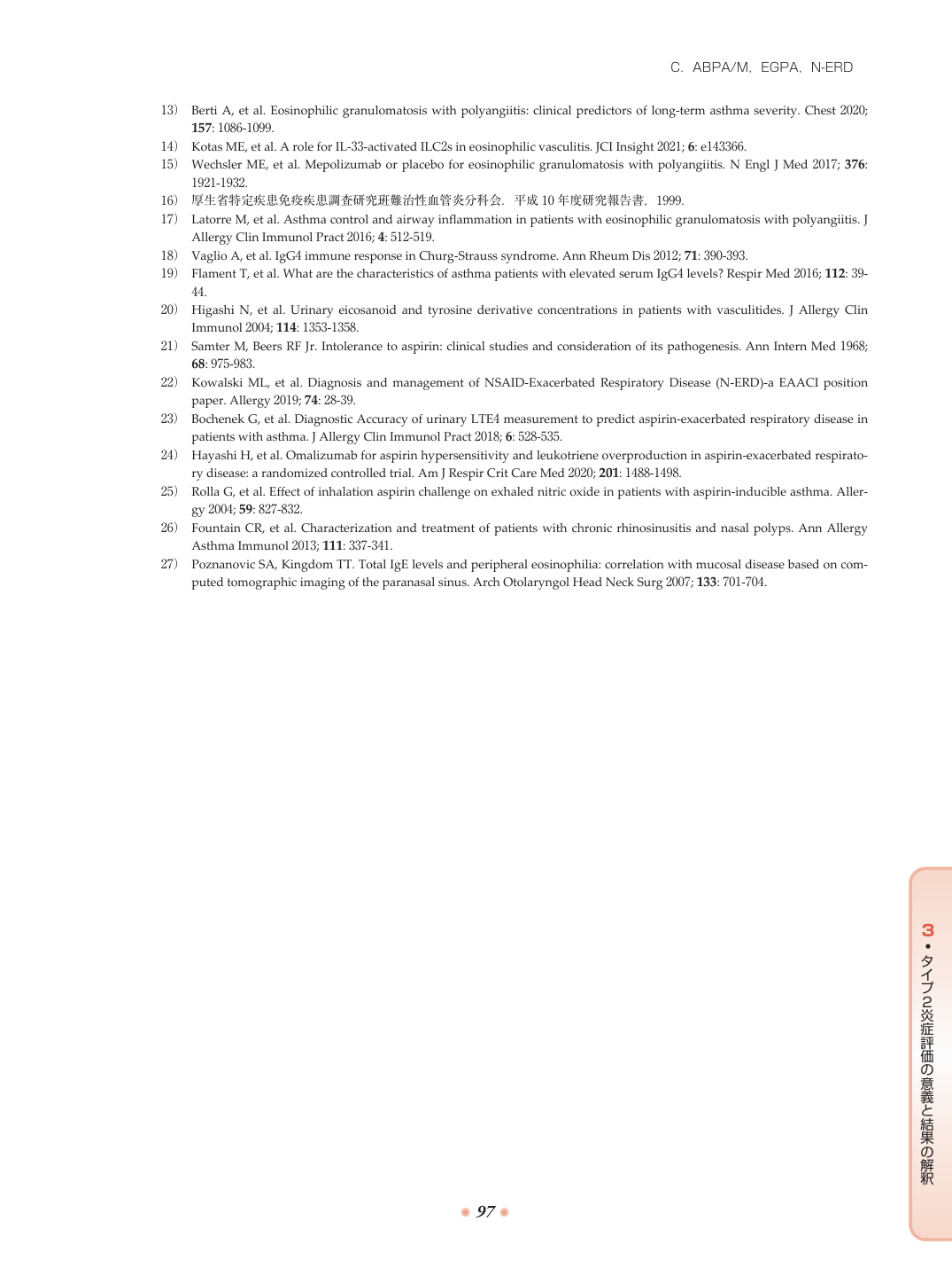 p.112