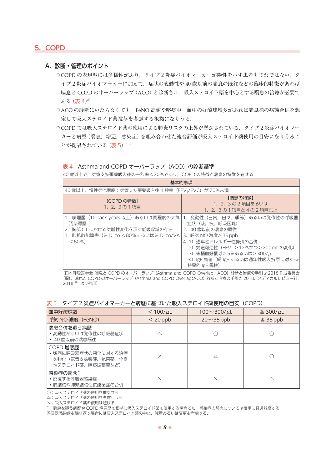 p.23