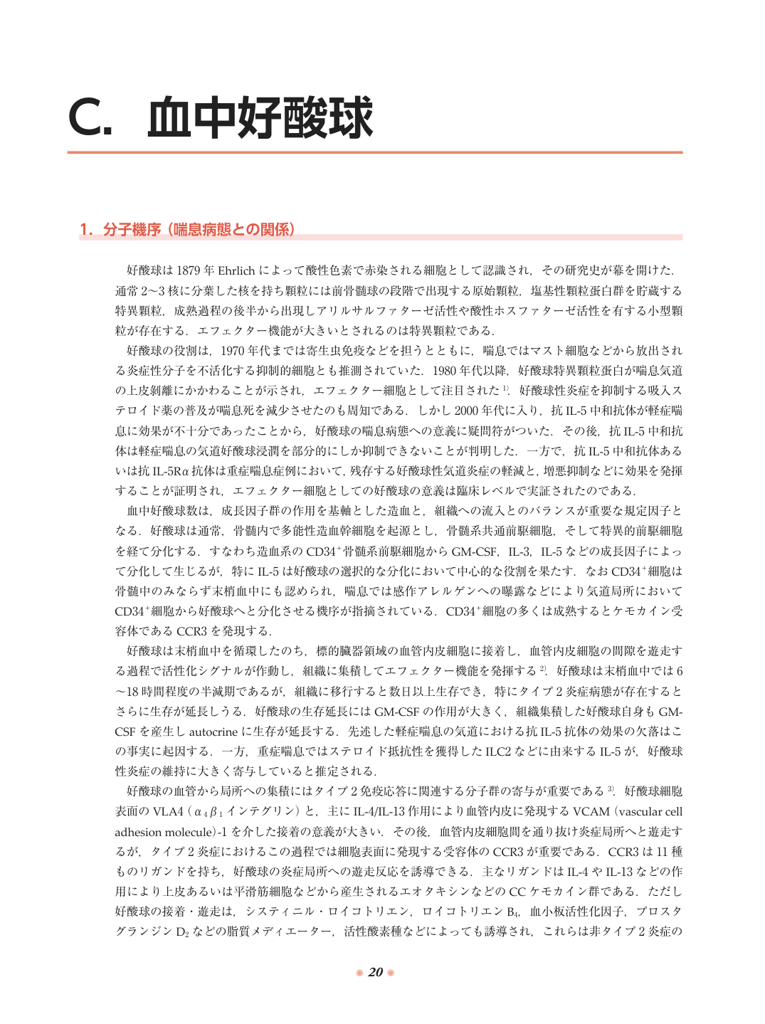 p.35