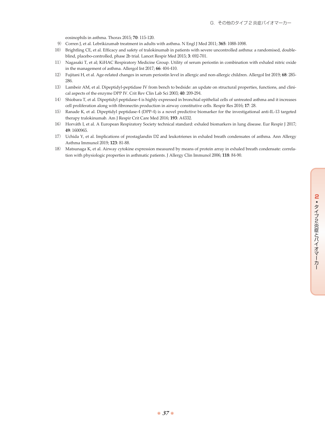 p.52
