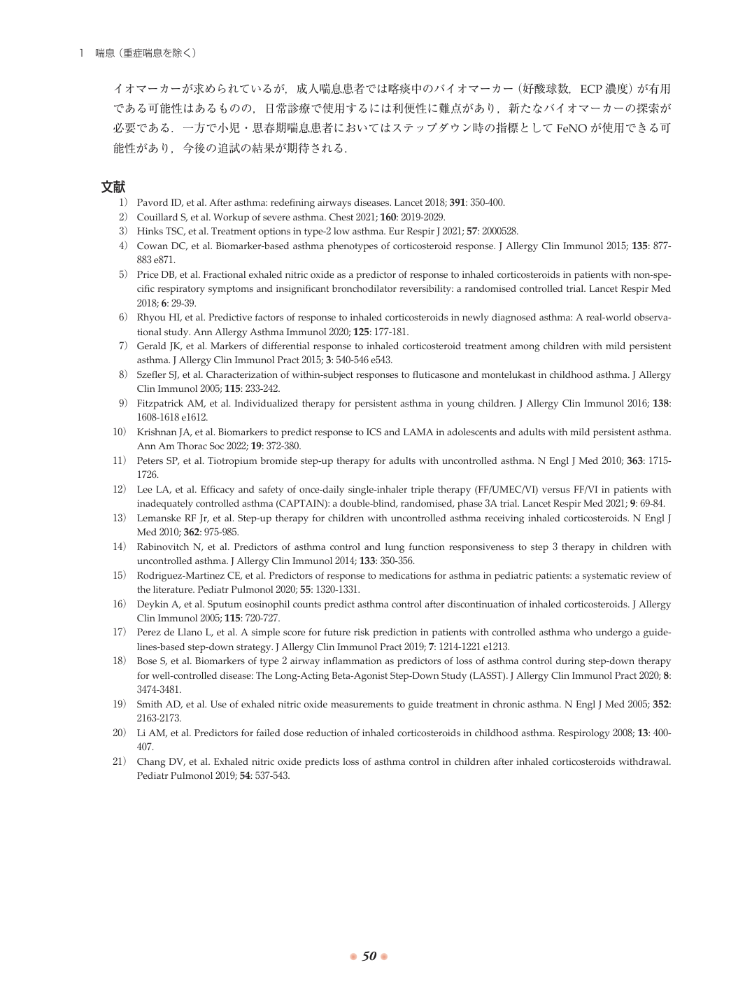 p.65
