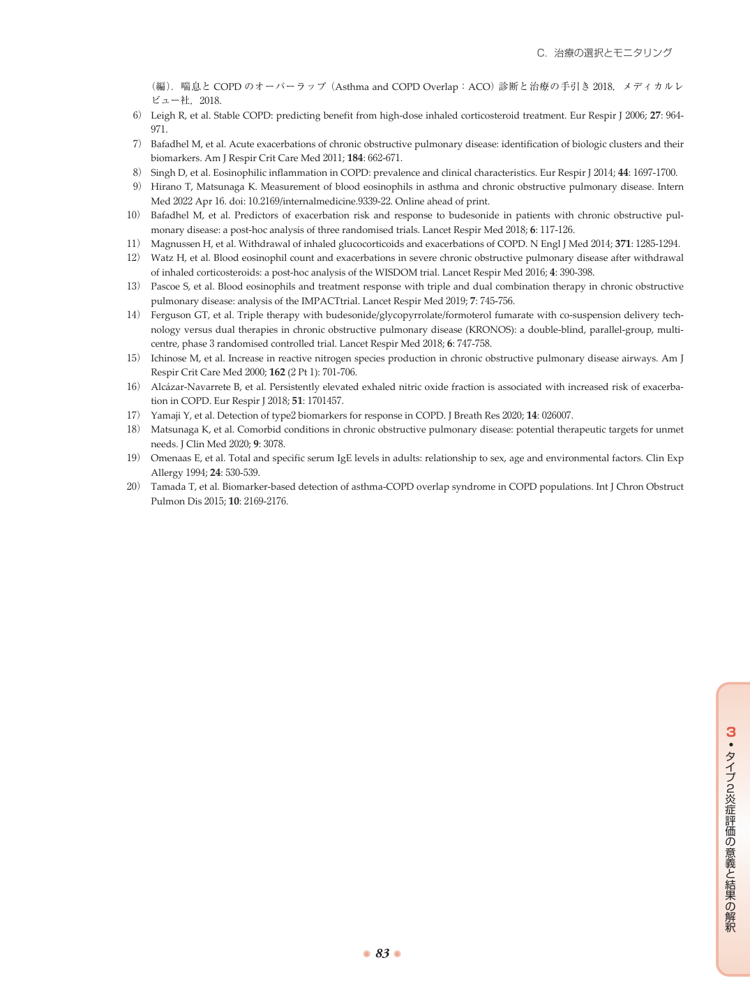 p.98