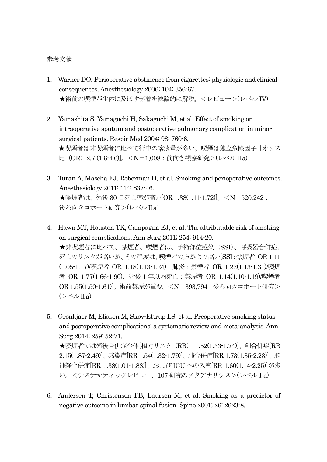 p.10