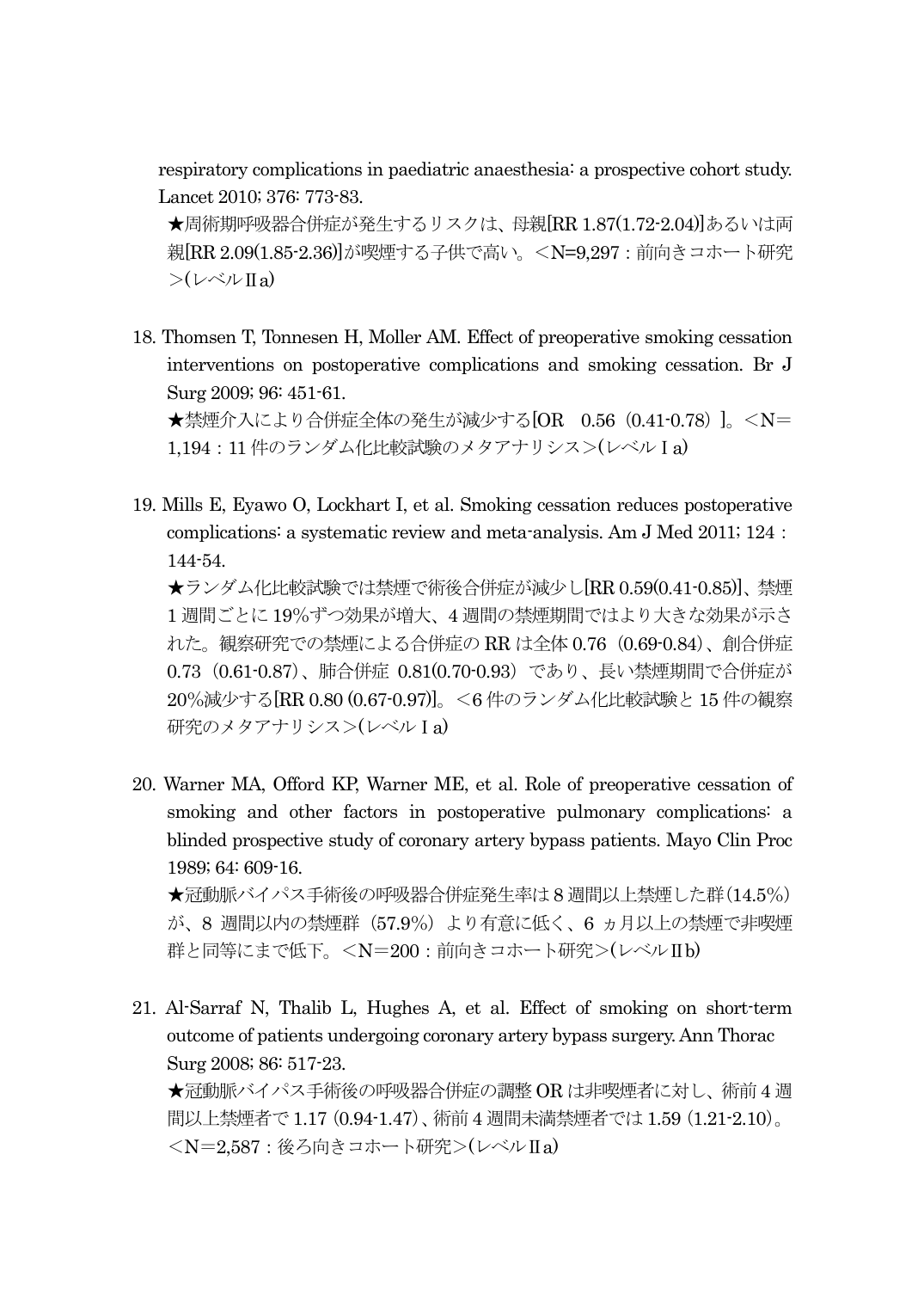 p.13