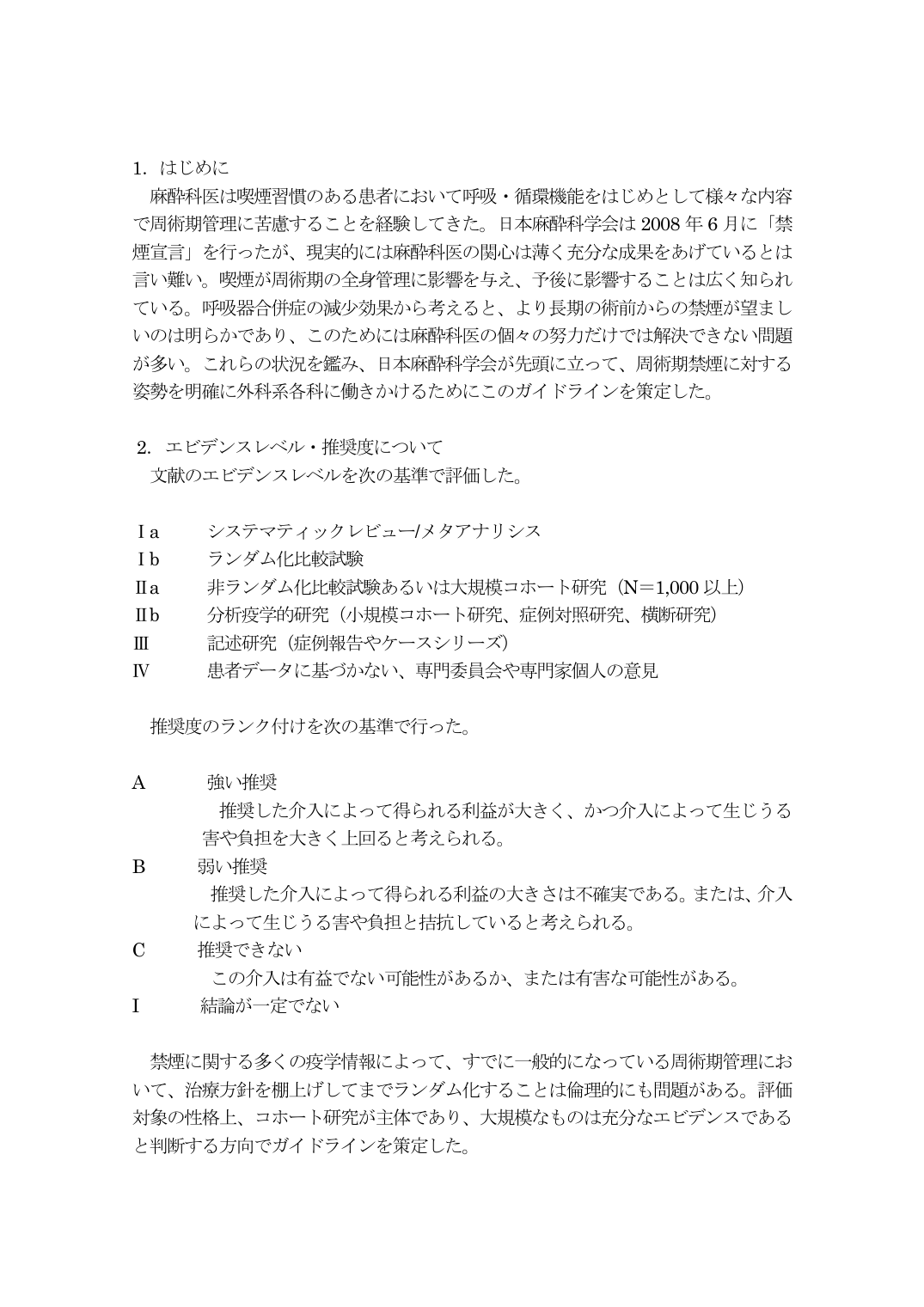 p.2