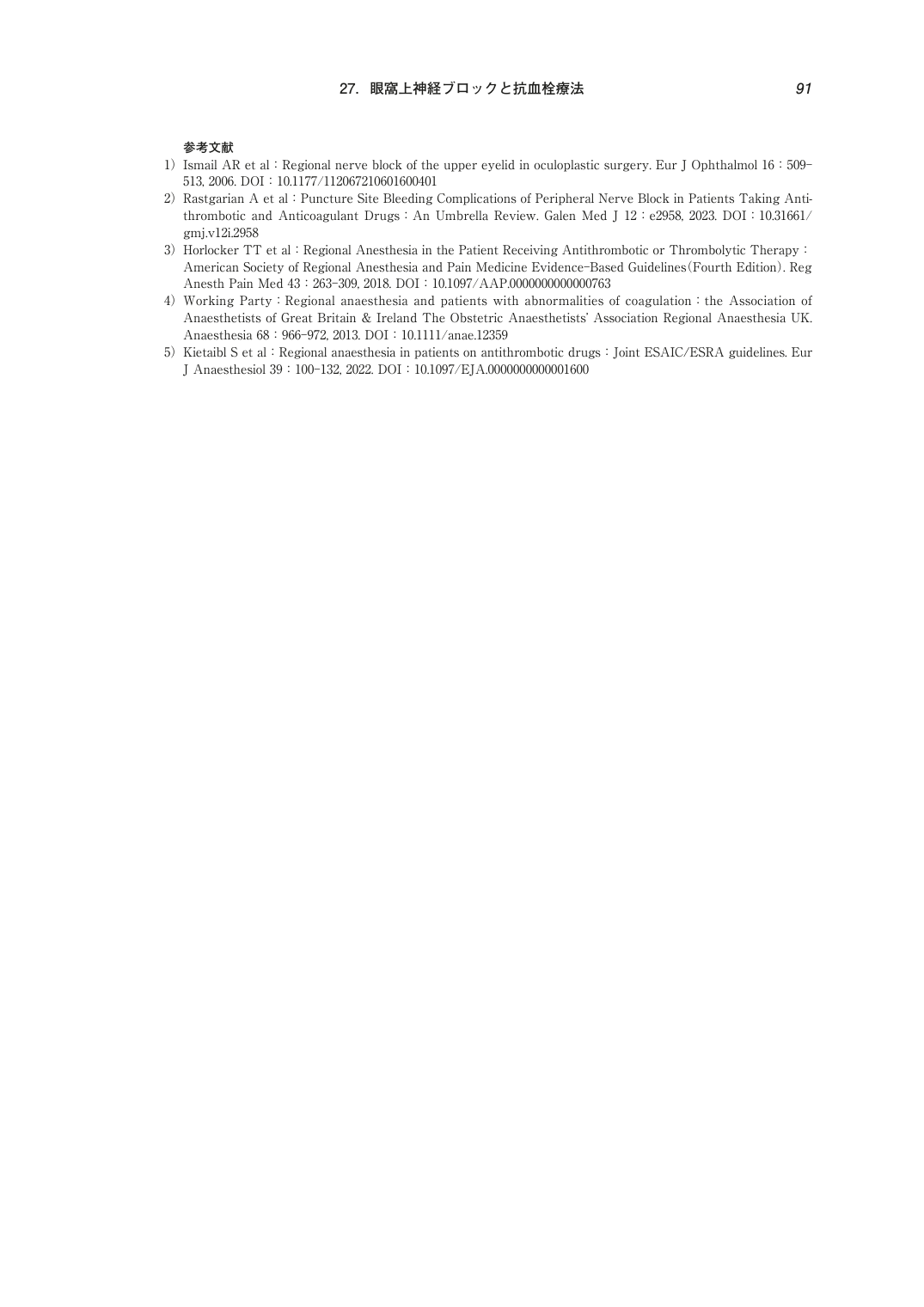p.105