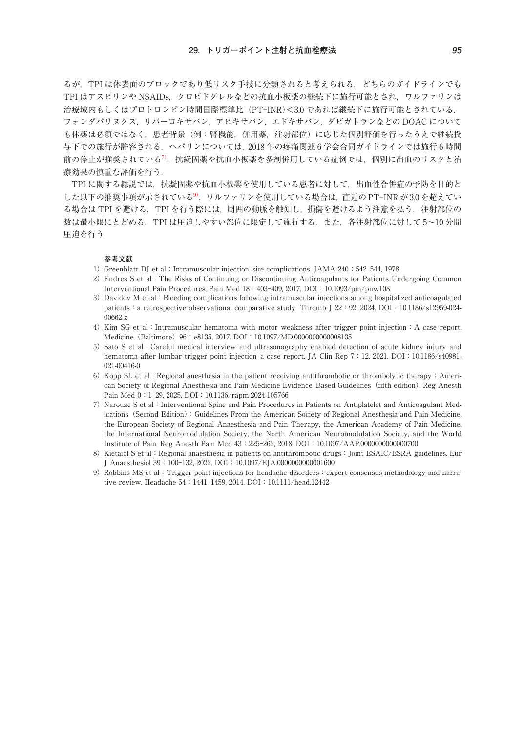 p.109