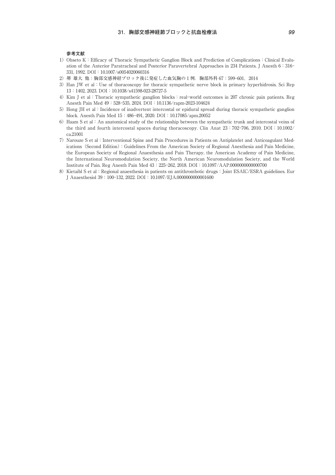 p.113