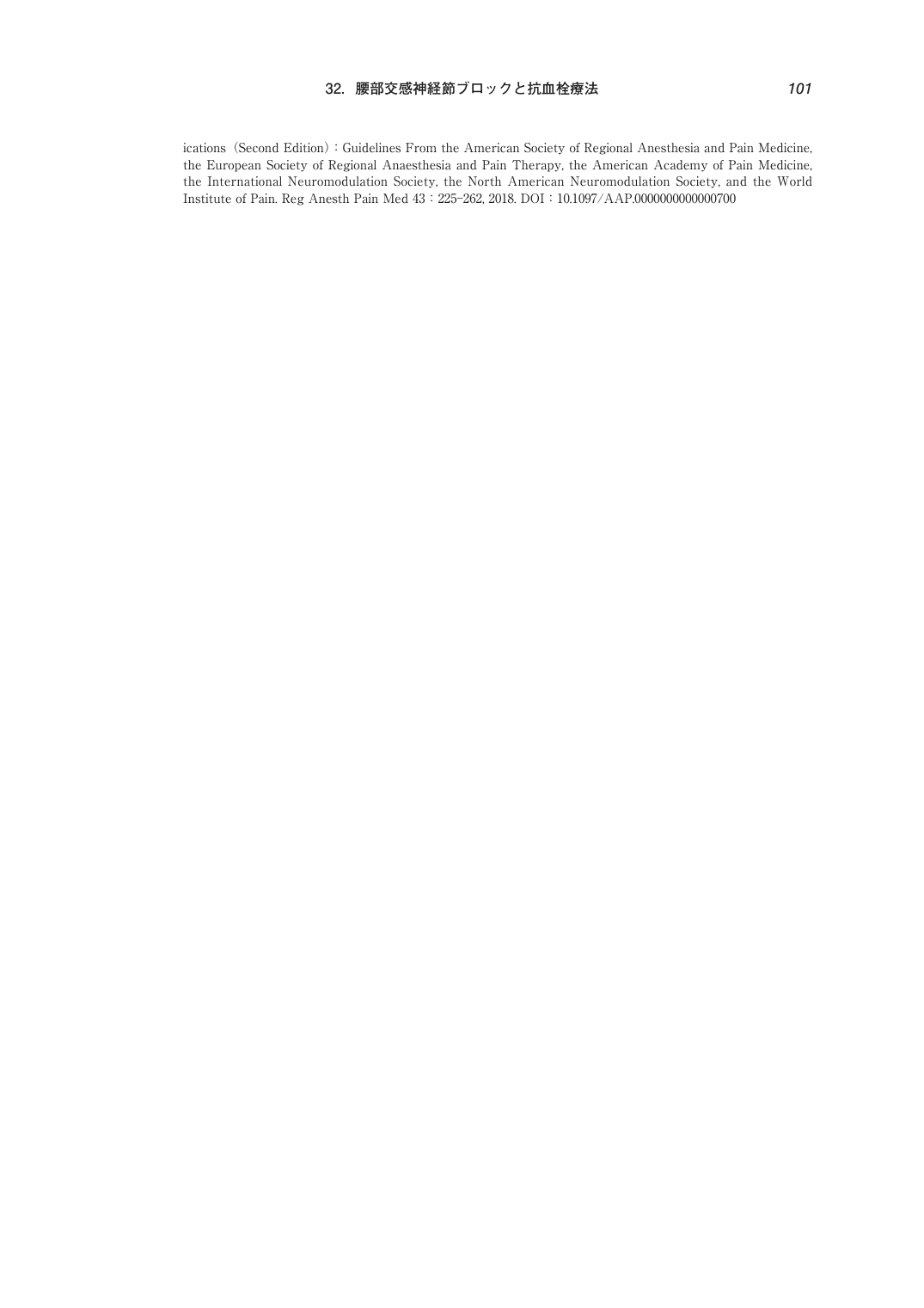 p.115