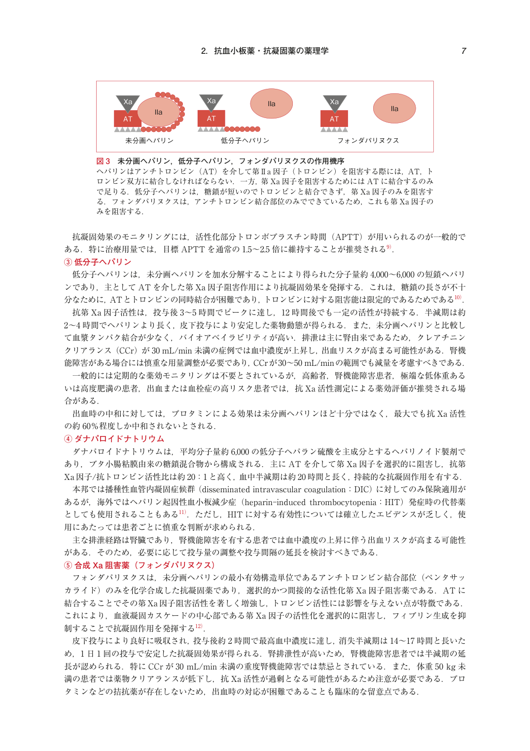 p.21