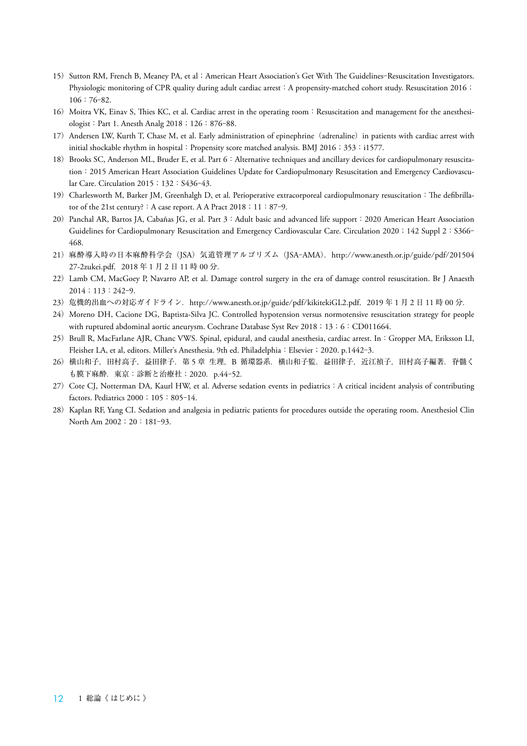 p.12