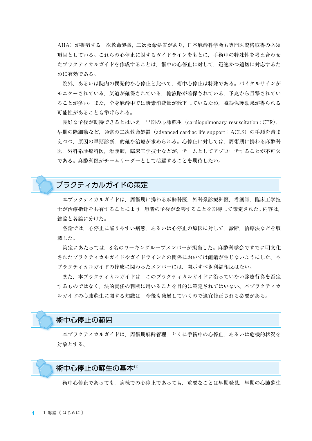 p.4