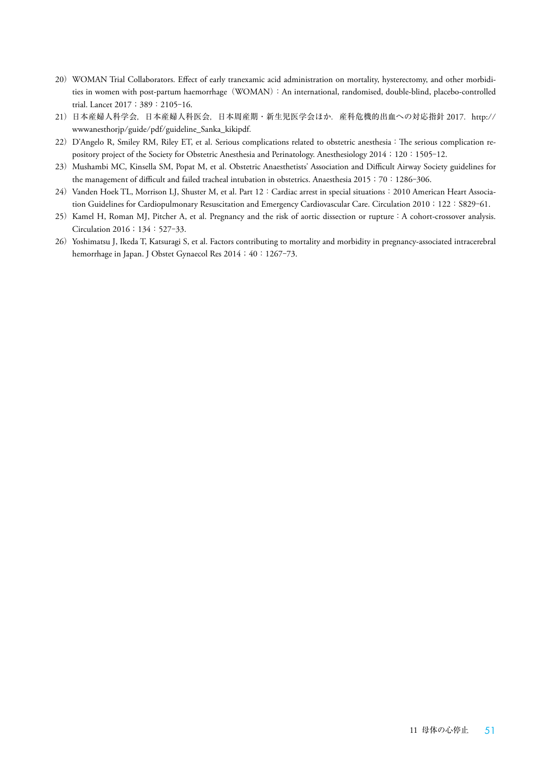 p.51