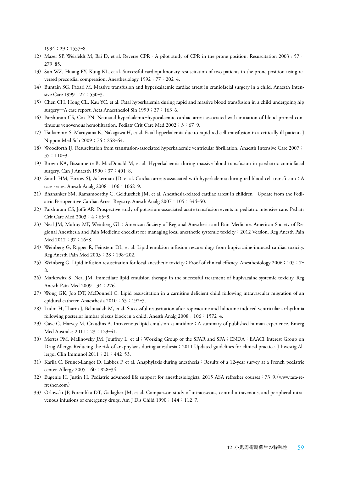 p.59