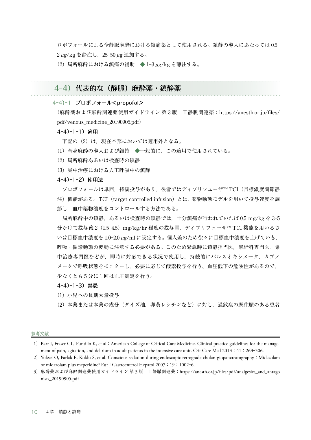 p.10