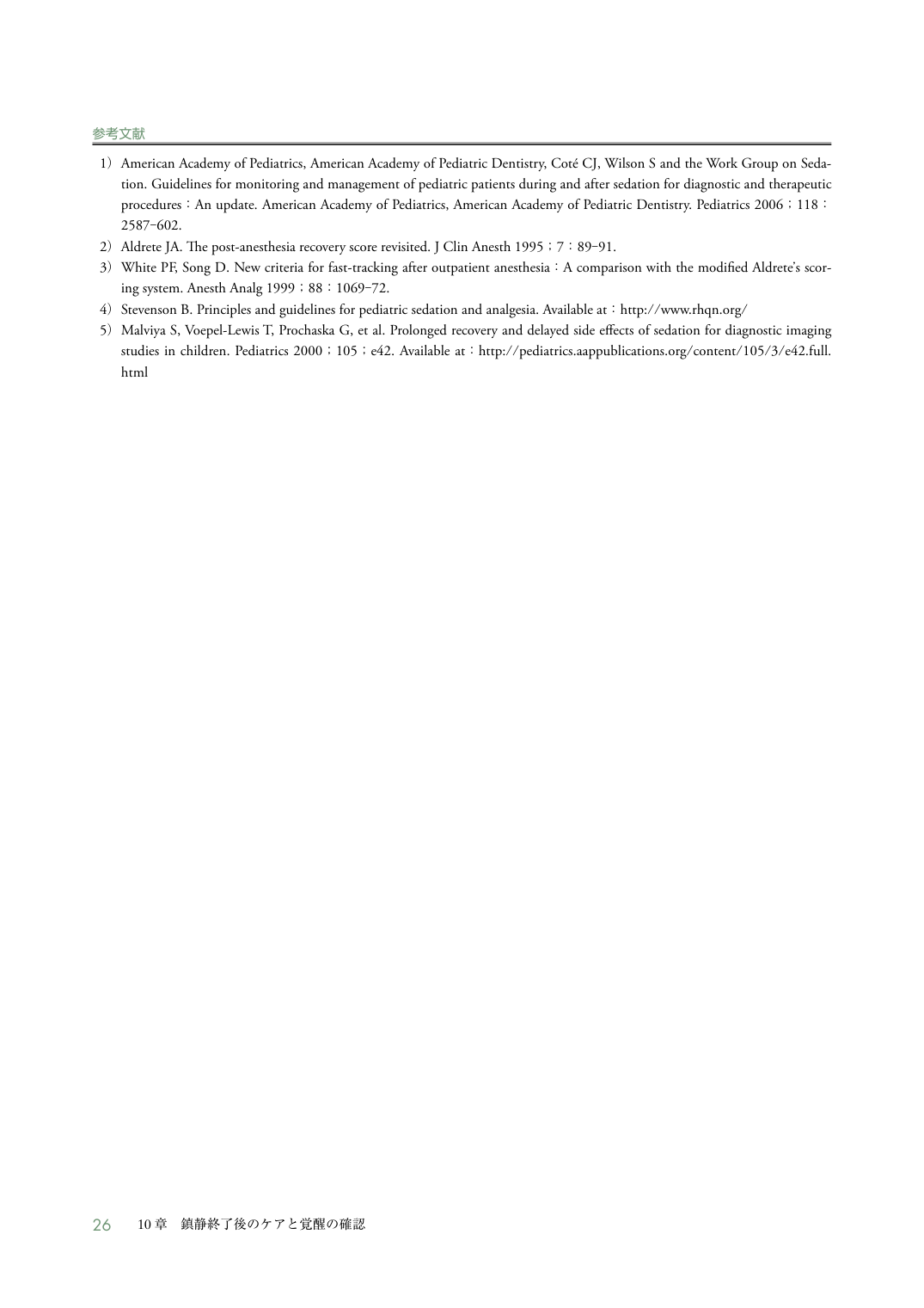p.26