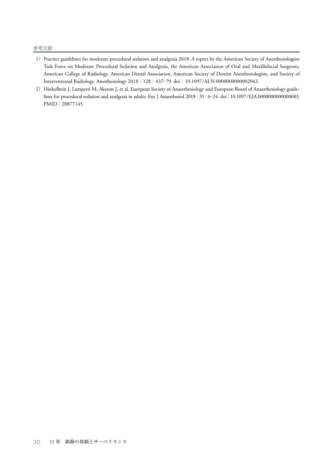 p.30