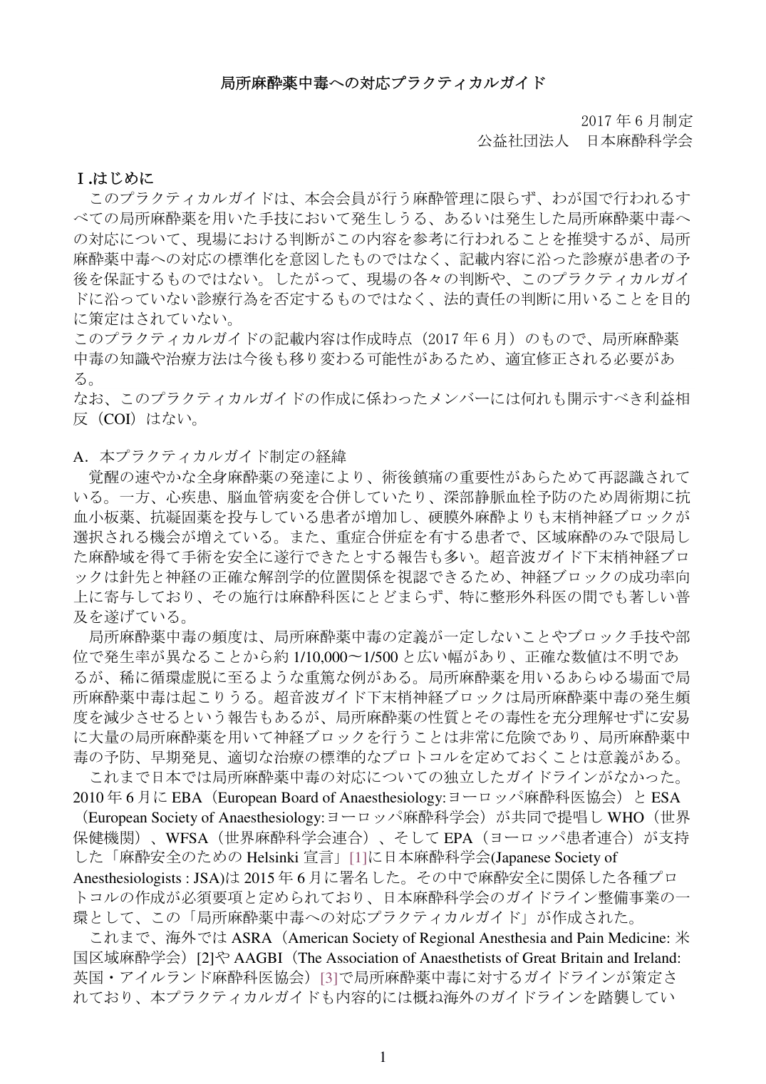 p.1
