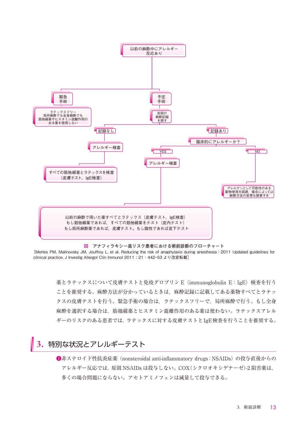 p.13