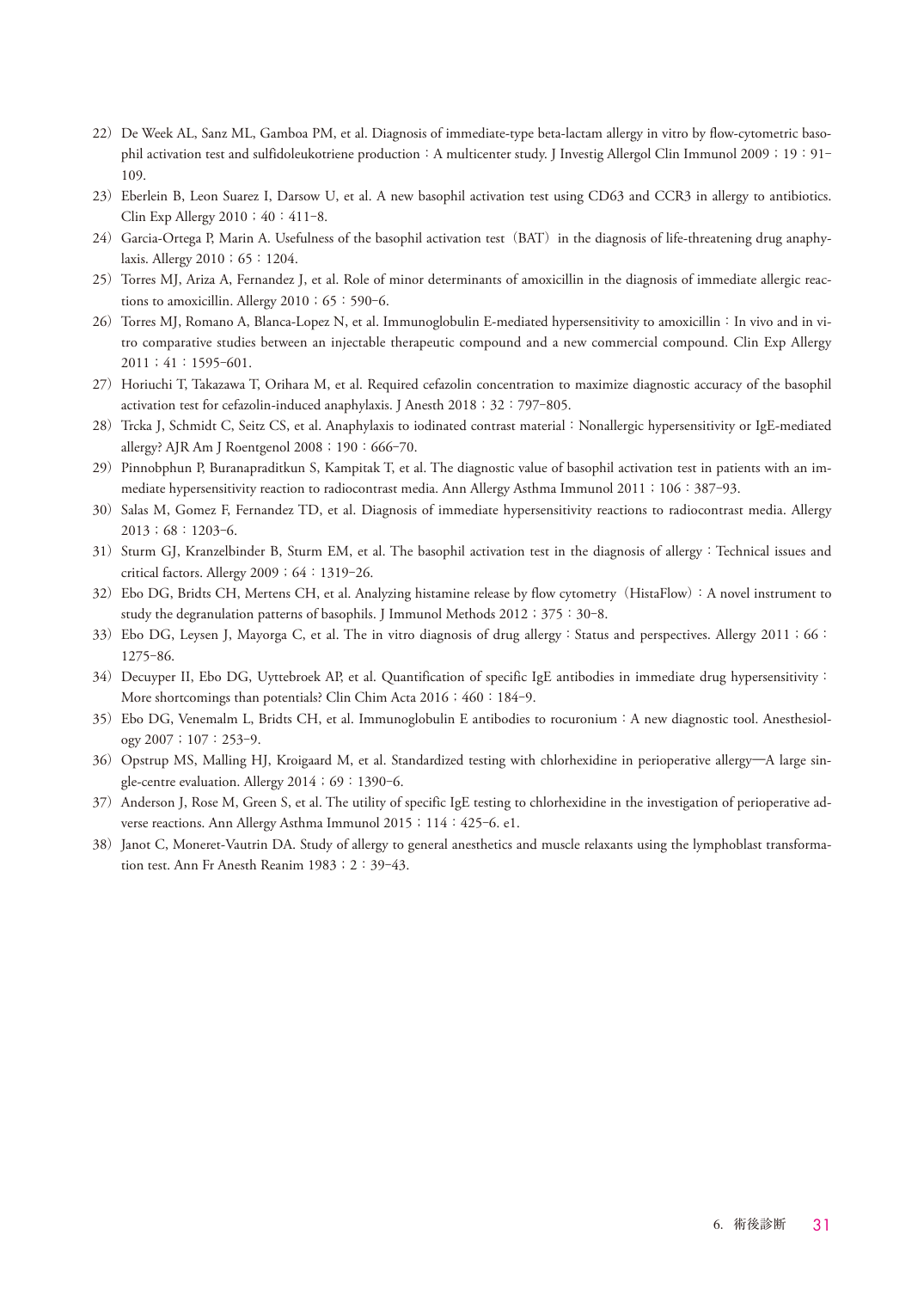 p.31