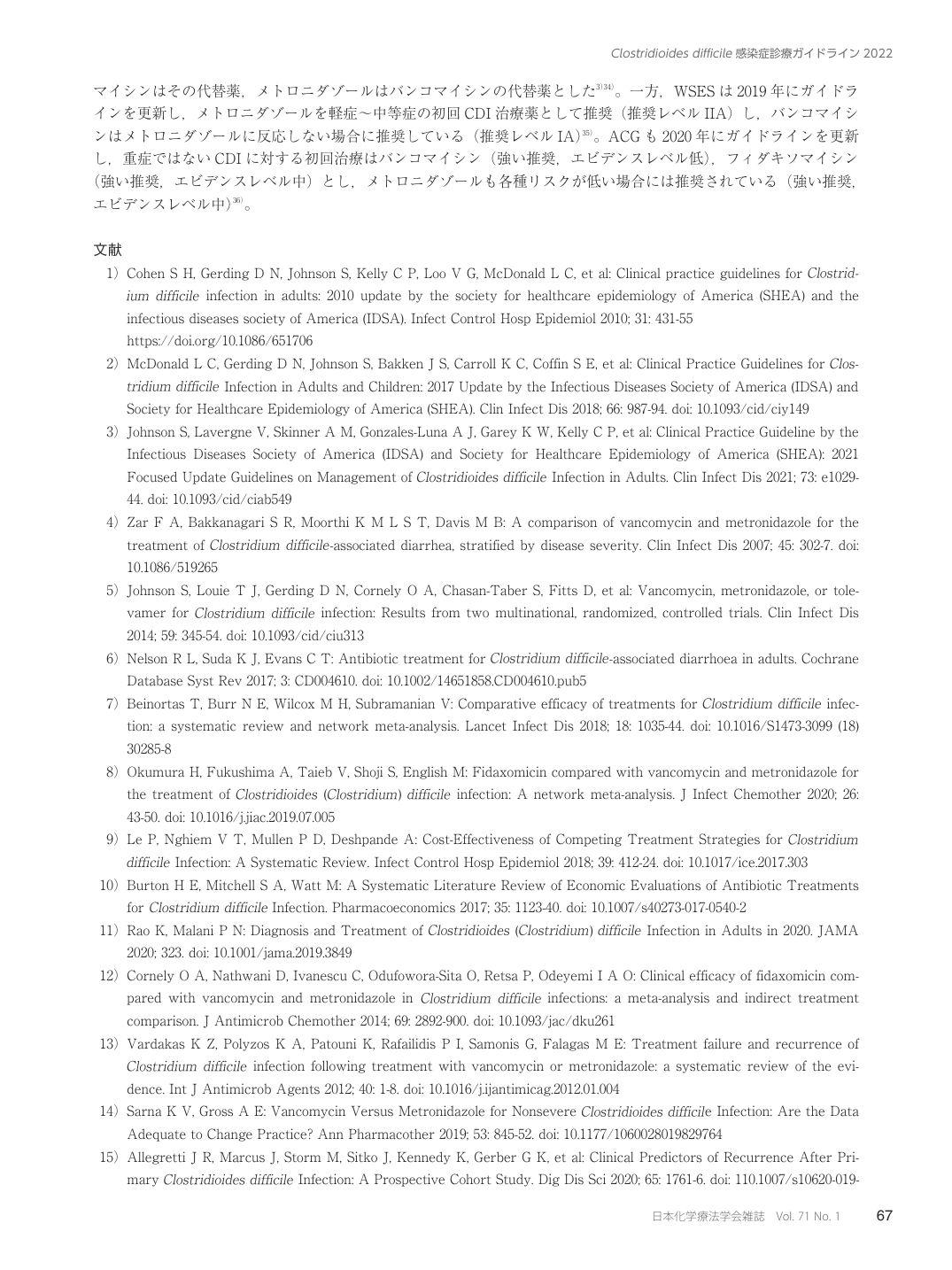 p.67