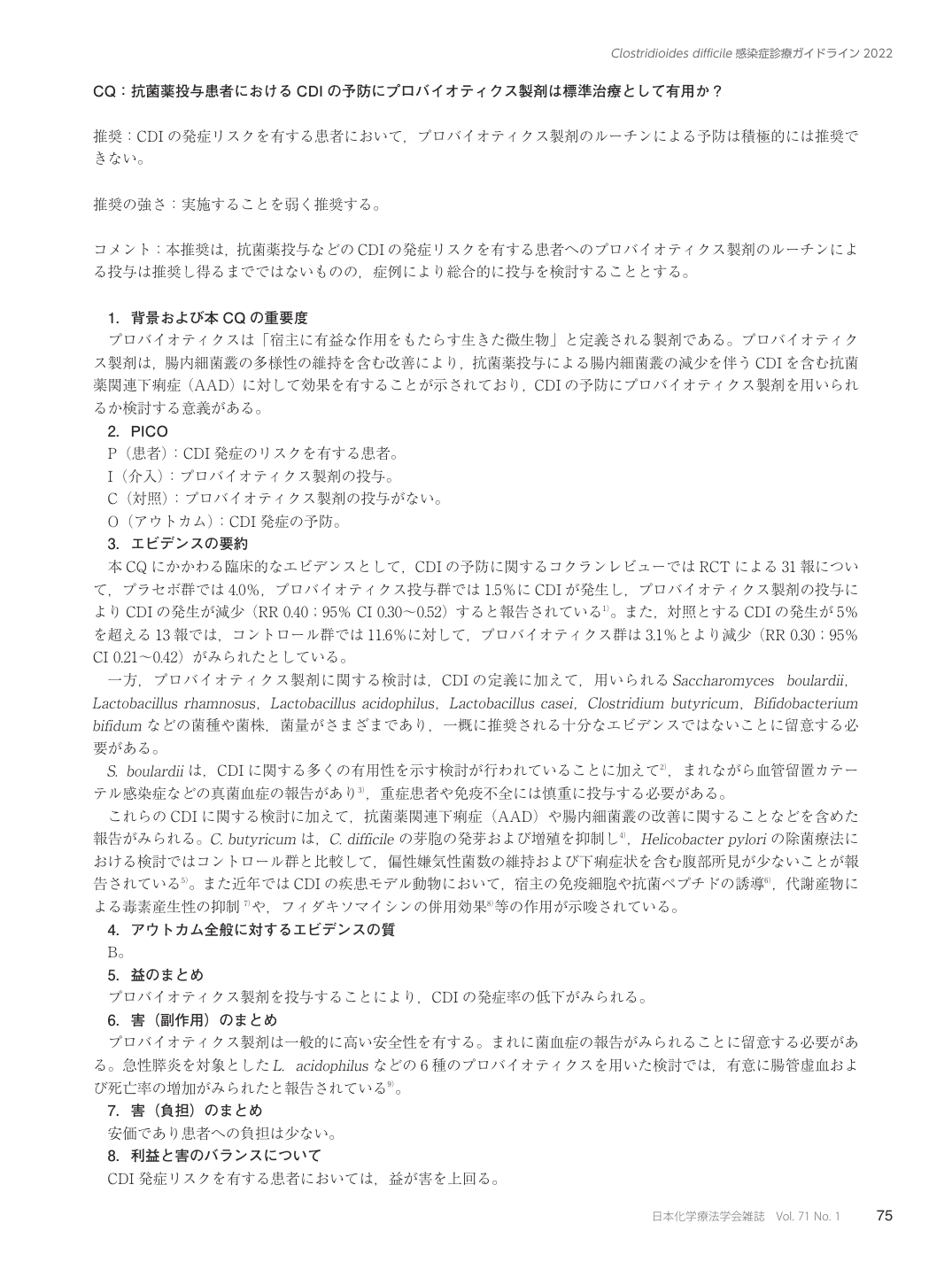 p.75