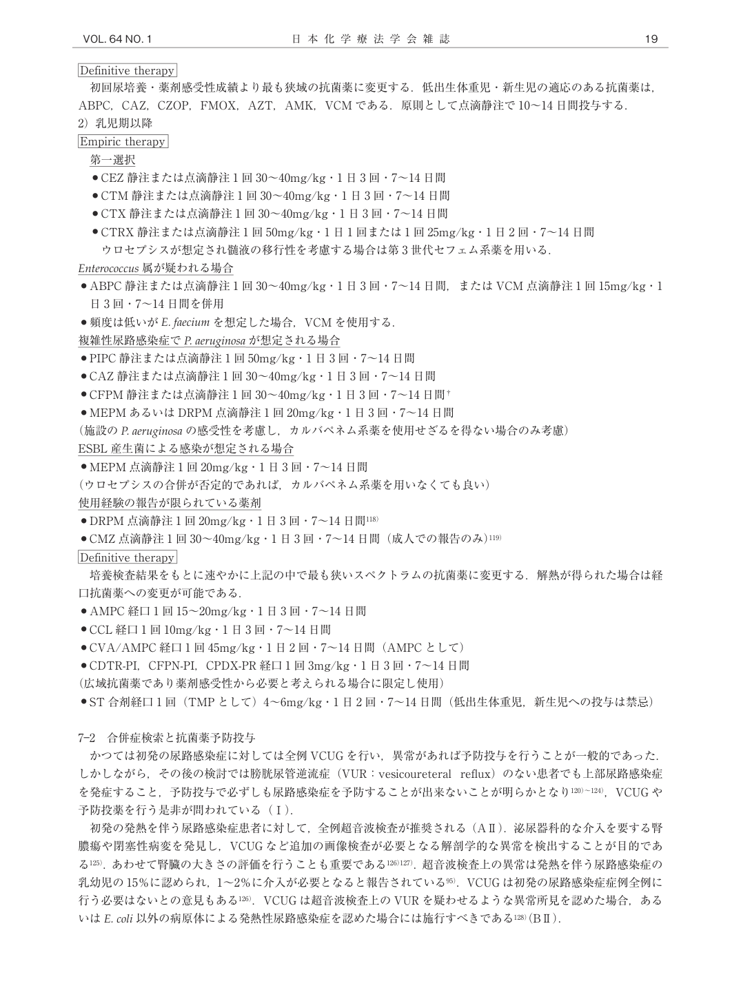 p.19