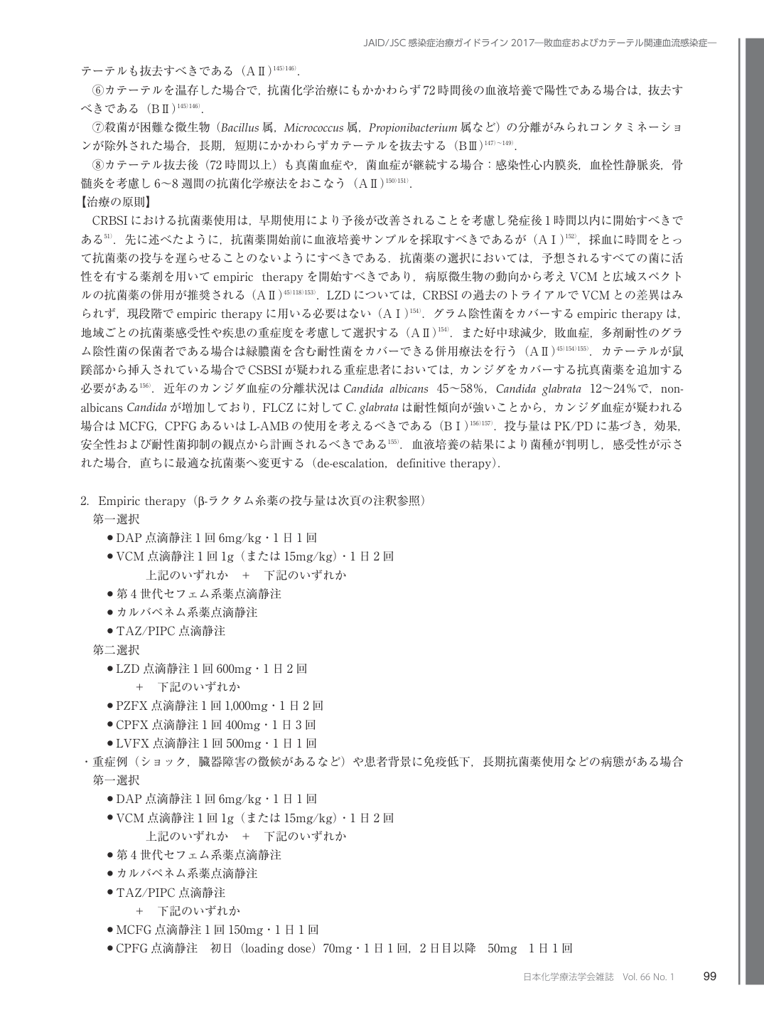 p.18