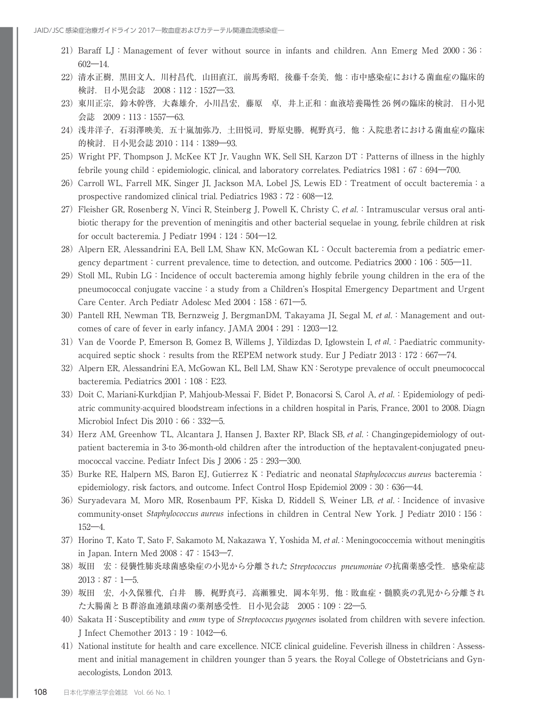 p.27