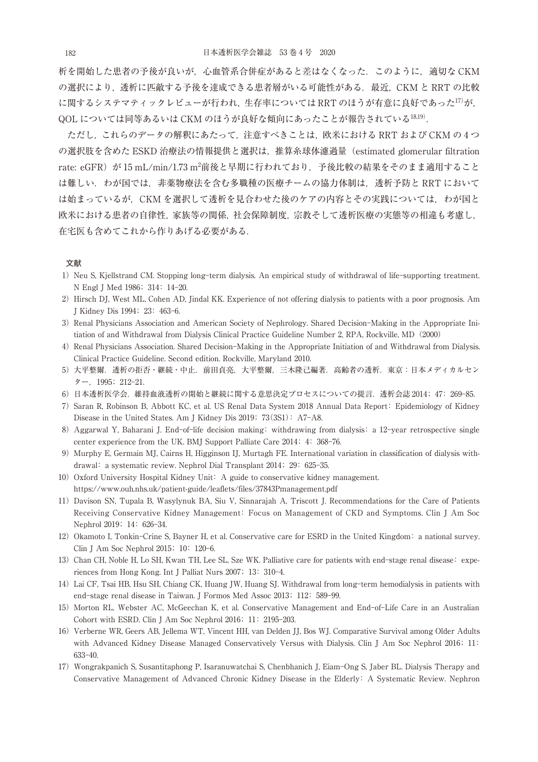p.10