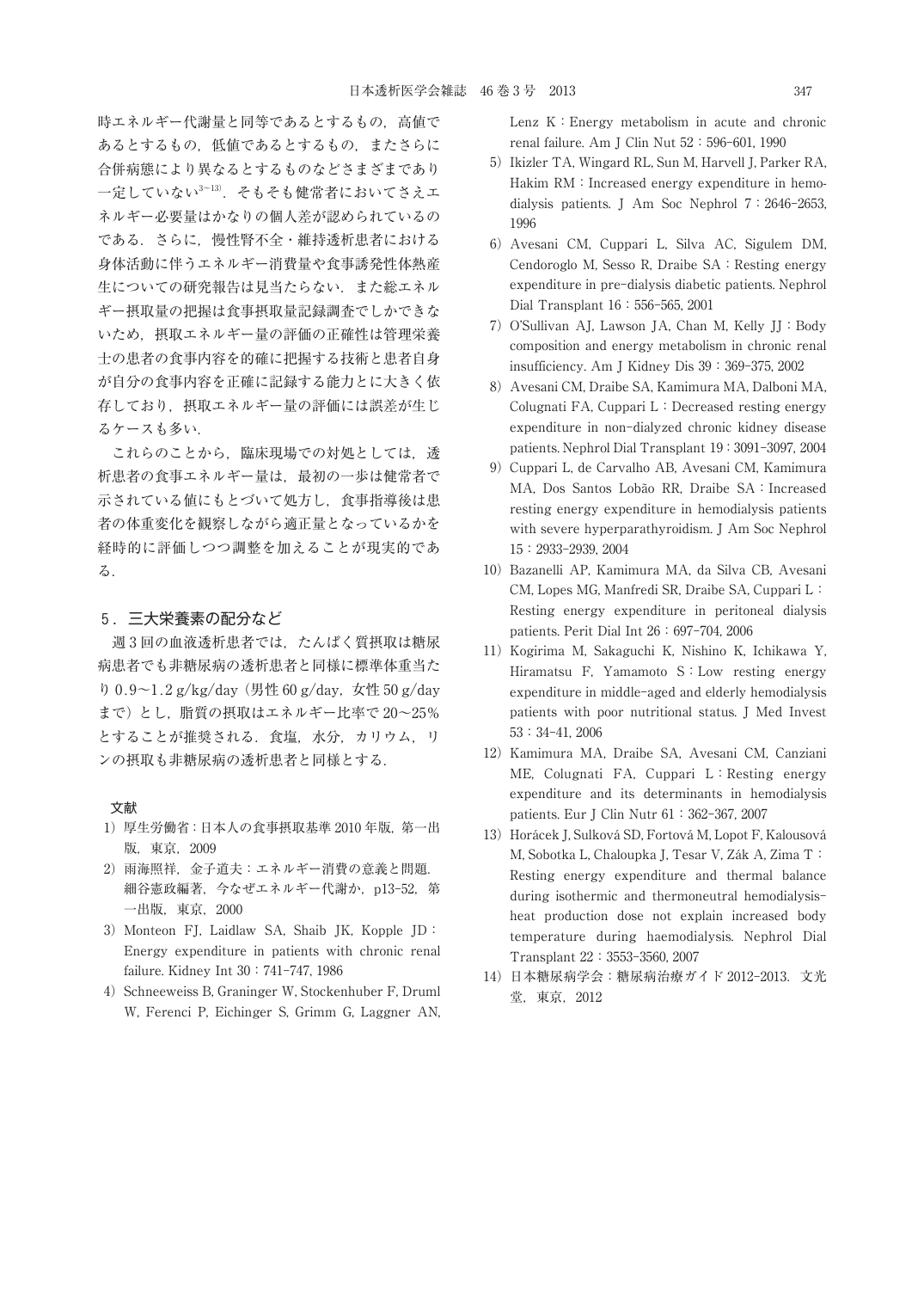 p.36