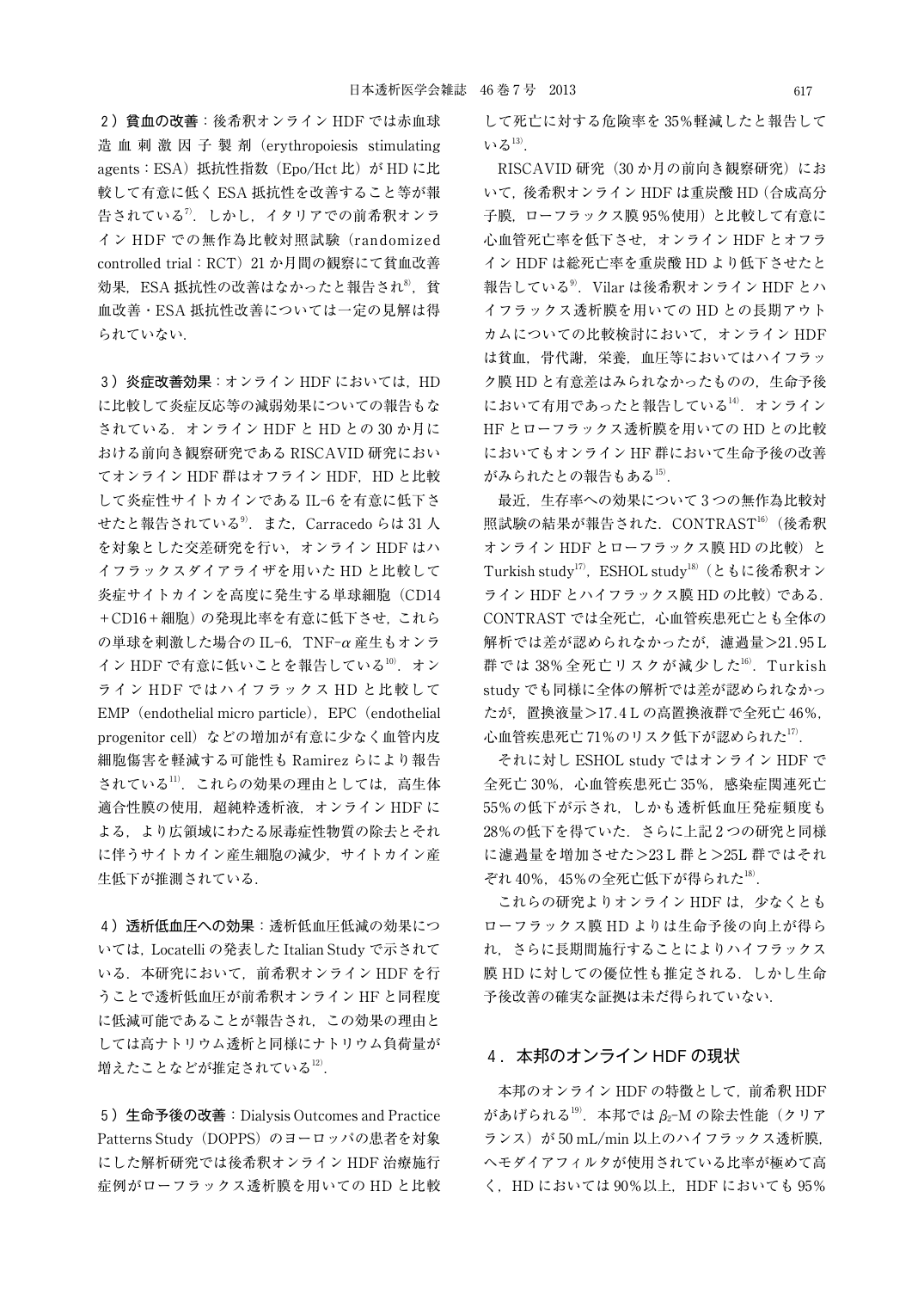 p.30