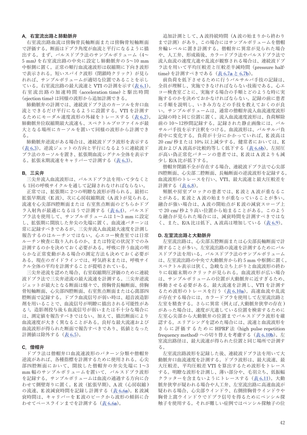p.42