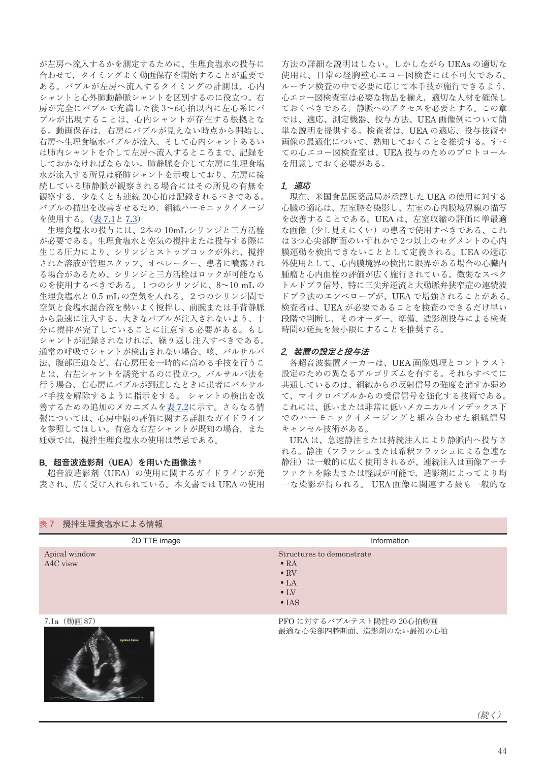 p.44