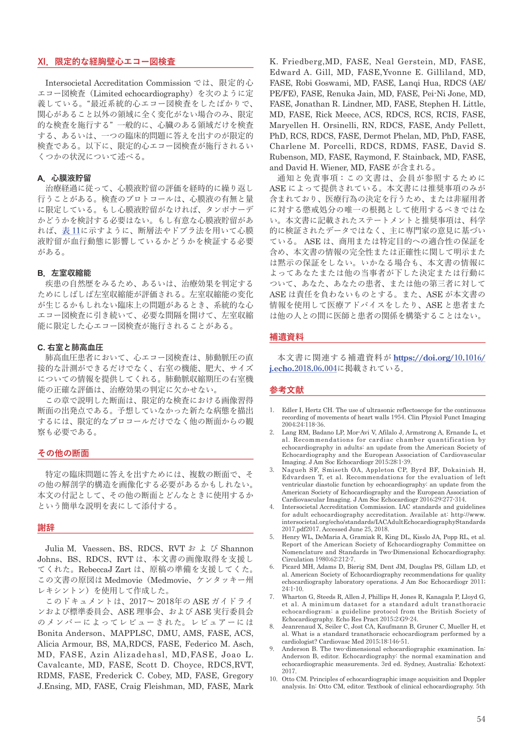 p.54