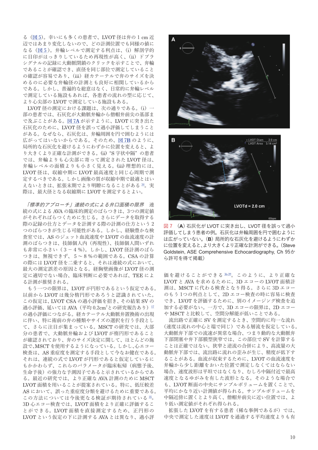 p.10