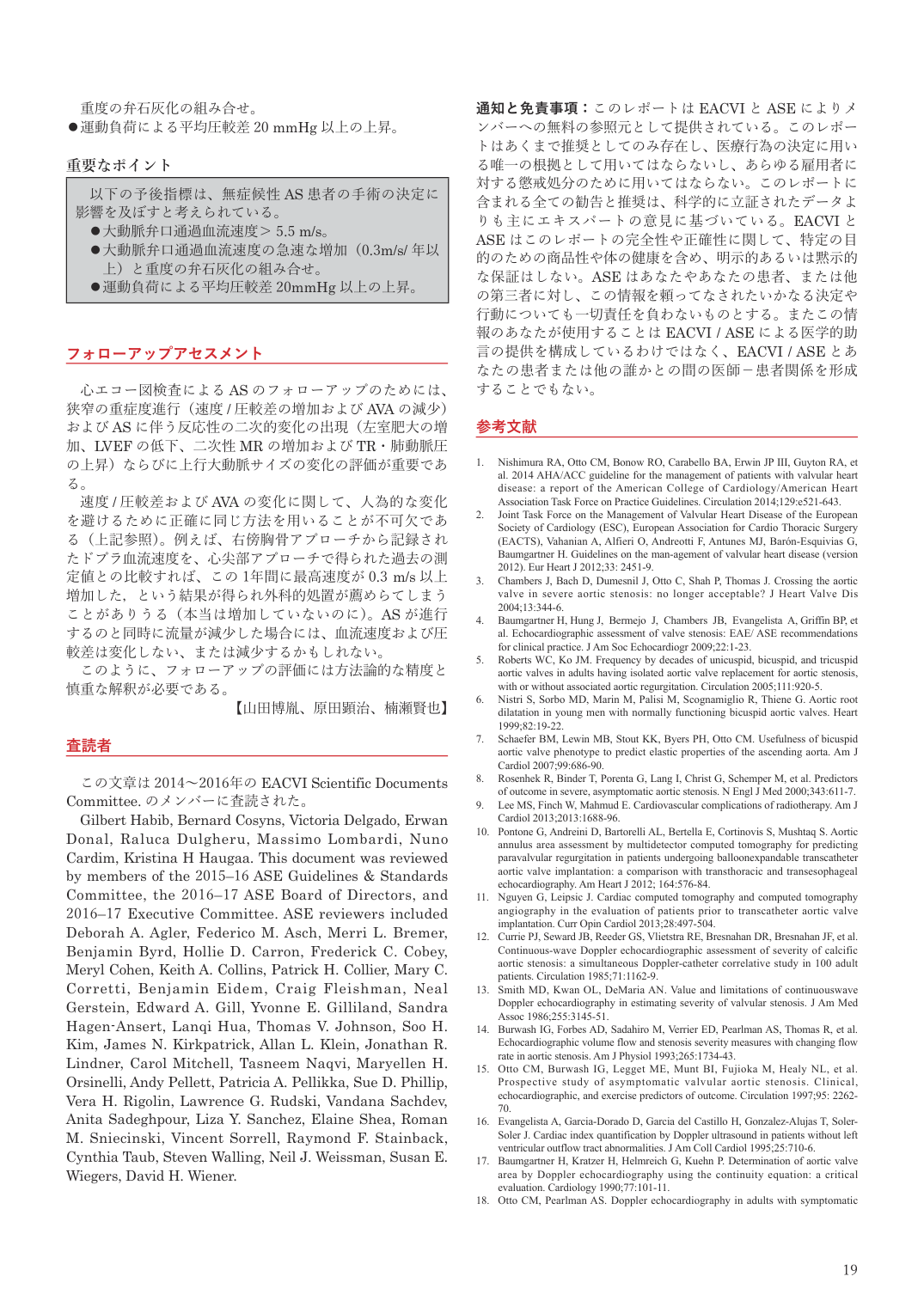 p.19