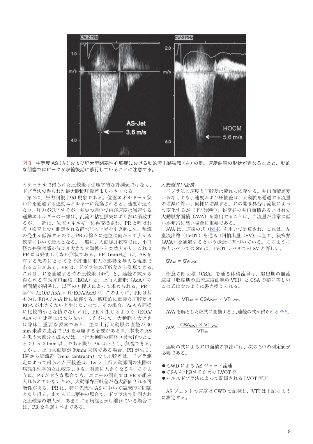 p.8