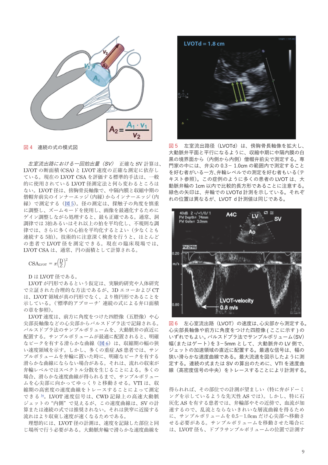 p.9