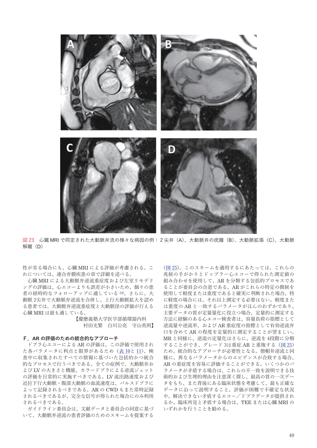 p.40