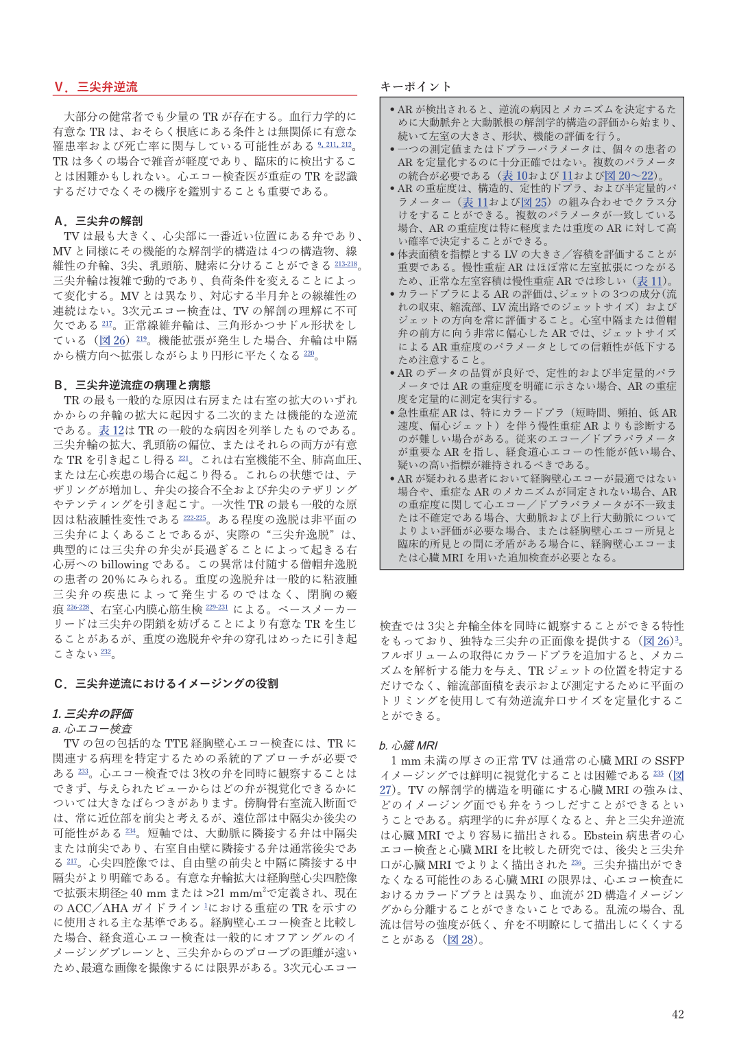 p.42