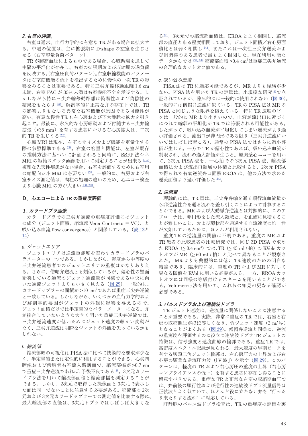 p.43