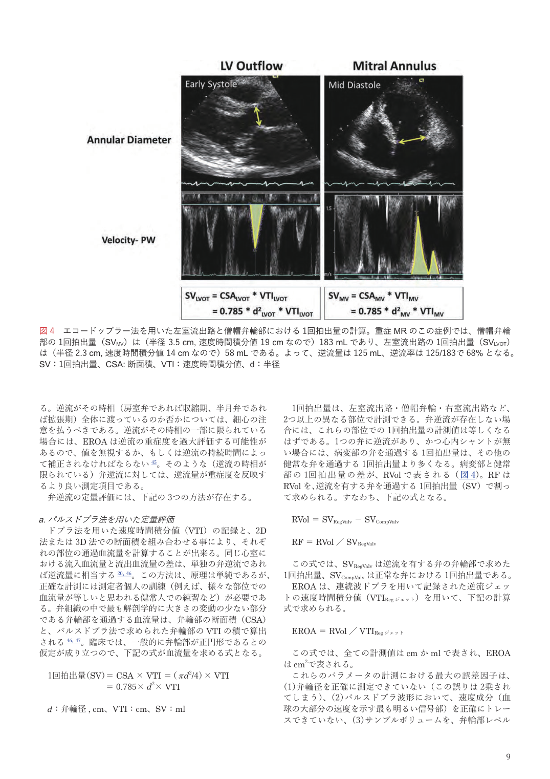 p.9